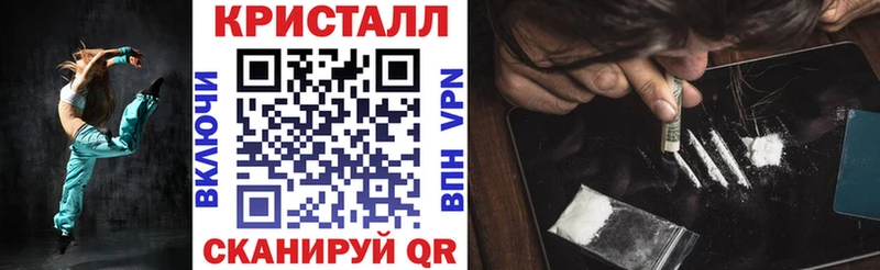 АМФ 98% Николаевск-на-Амуре