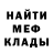 Amphetamine Premium Sergey Potnii