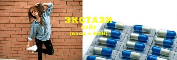 гашишное масло Белоозёрский