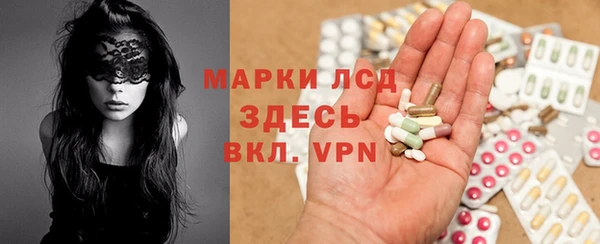 мяу мяу кристалл Богданович