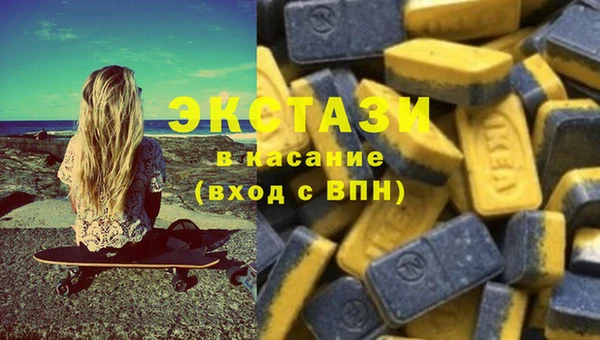 спиды Баксан