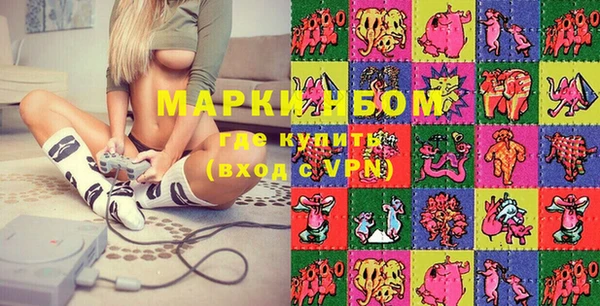 мяу мяу кристалл Богданович