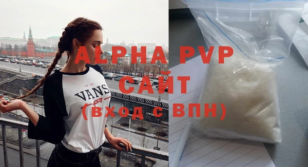 ГАЛЛЮЦИНОГЕННЫЕ ГРИБЫ Богородицк